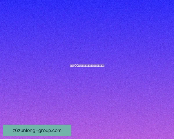 如何在QQ飞车中高效获得月亮石及其使用技巧解析 如何在QQ飞车中高效获得月亮石及其使用技巧解析