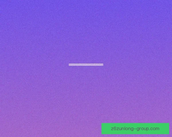 樱花校园模拟器萝莉塔的奇幻冒险与校园日常生活探索 樱花校园模拟器萝莉塔的奇幻冒险与校园日常生活探索