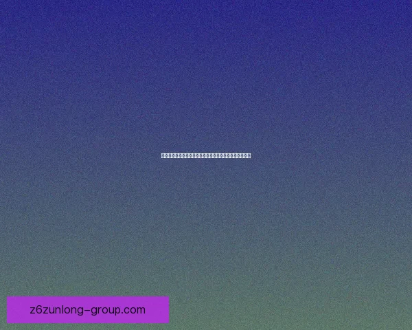 流放之路激活码领取攻略与使用方法详解助你畅享游戏乐趣 流放之路激活码领取攻略与使用方法详解助你畅享游戏乐趣