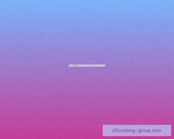 火炬之光2中文版法师加点攻略与技巧详解提升战力之路 火炬之光2中文版法师加点攻略与技巧详解提升战力之路