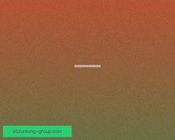 王元姬兵书加点策略解析与实战应用指南 王元姬兵书加点策略解析与实战应用指南