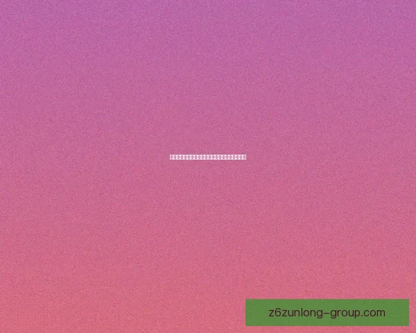 畅玩无限乐趣探索十大最好玩的免费网络游戏推荐