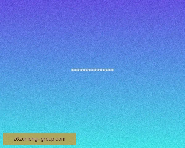 符文之地的秘境与传说探秘:从虚空到符文岛的历史与文化演变 符文之地的秘境与传说探秘:从虚空到符文岛的历史与文化演变