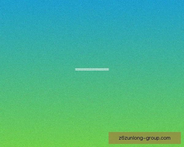 纸嫁衣四攻略全剧情解析与隐藏彩蛋探索详细指南 纸嫁衣四攻略全剧情解析与隐藏彩蛋探索详细指南