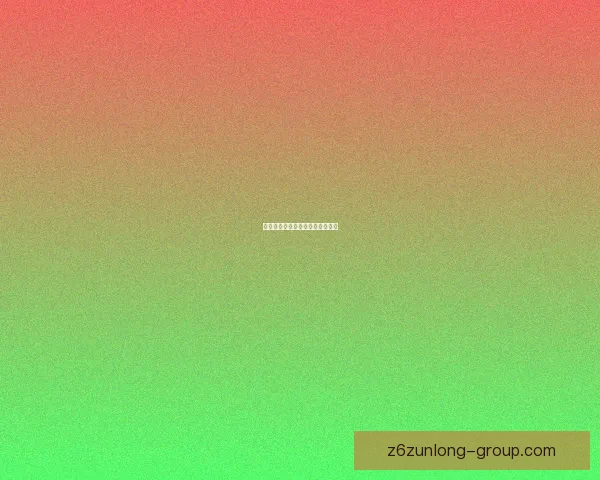 莉琳德拉：大德鲁伊之光荣与威严