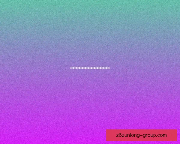 金罐最喜爱的事物是什么揭示了背后的文化意义与情感象征