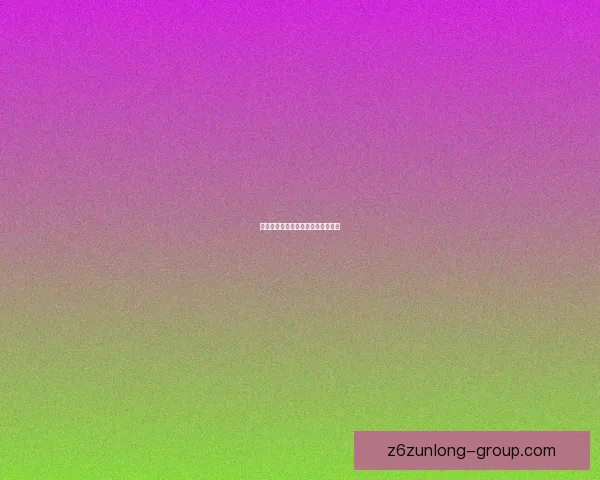 云技术支持的手游未来游戏的新纪元