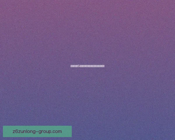 仙剑奇侠传5全剧情攻略与全角色成长秘籍详细解析