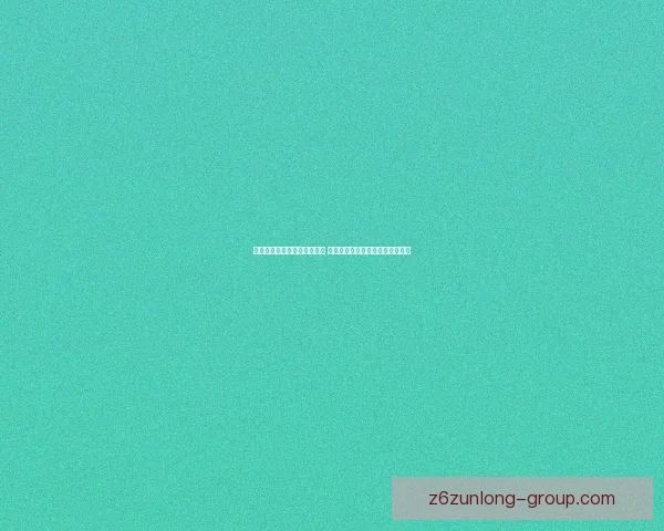 傲剑天下游戏下载与安装指南 快速体验精彩剑侠世界的最佳方式