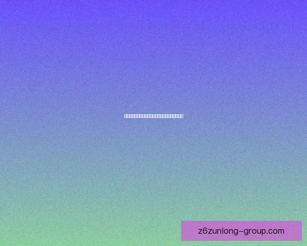 入梅时间具体是几月几日及其对气候变化的影响分析