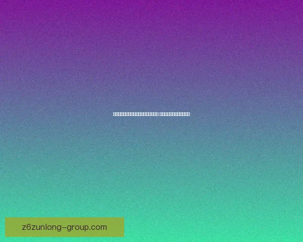 冒险岛名字空格问题解析与解决方法详解 助你轻松应对角色命名挑战