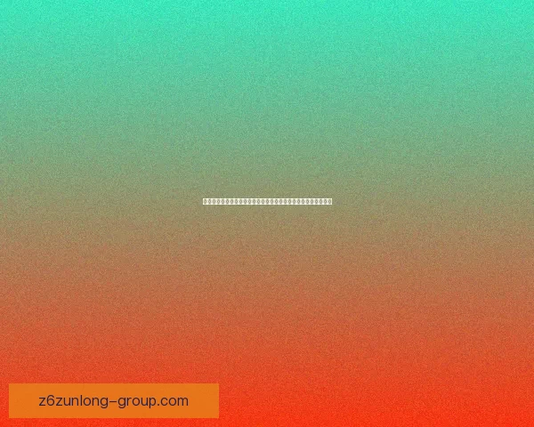 奥奇传说手游官网全新版本上线，探索奇幻世界，开启冒险之旅！